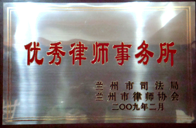 鿴