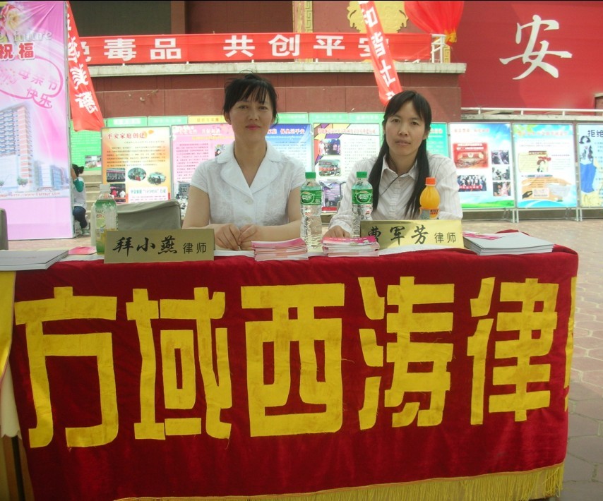 鿴