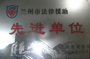 鿴
